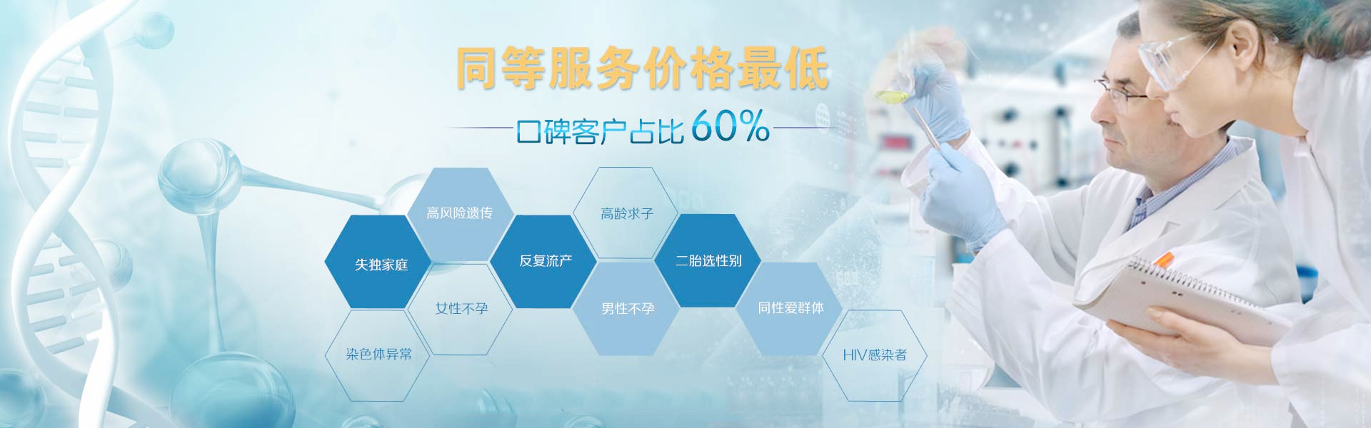 代怀助孕肚子上的妊娠纹痒，原因、处理与缓解之道